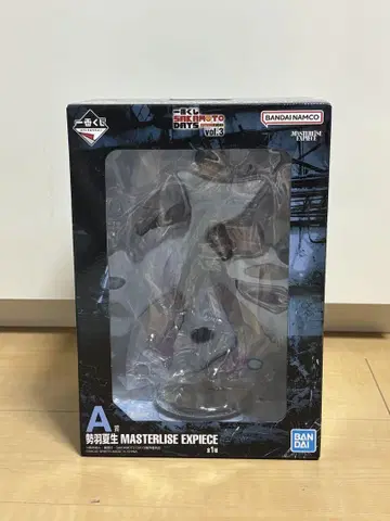 MASTERLISE EXPIECE 세바스 나츠이 vol.3