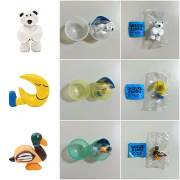DAISUKE KONDO art collection 2 묶음 판매