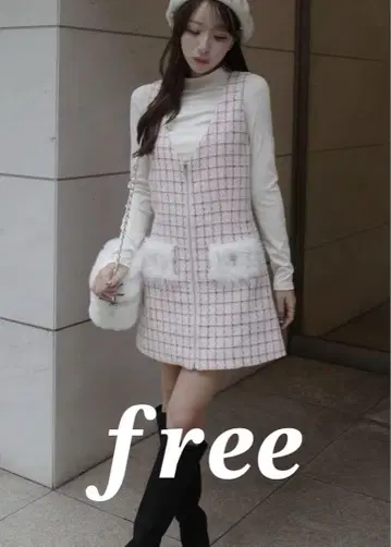 다리치 지퍼 트위드 미니 원피스