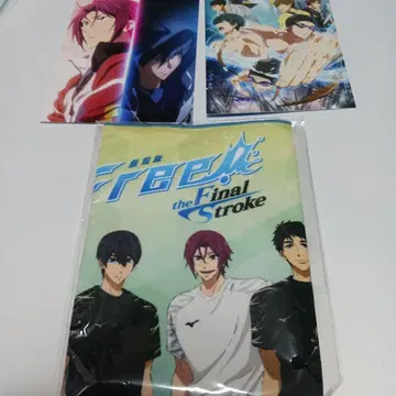 Free! 극세사 타월 이쿠야 소스케 하루 린 미개봉