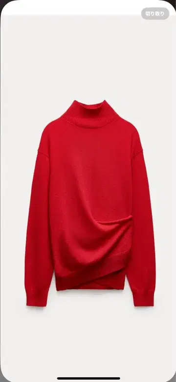 ZARA 캐시미어 100% 하이넥 스웨터