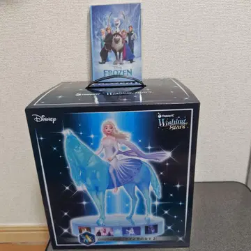 Happy 복권 Disney Wishing Stars A상과 G상의 세트