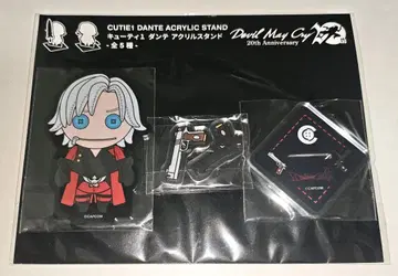 데빌 메이크라이 단테 DMC2 아크릴 스탠드 Cutie1