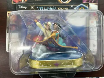 Disney Princess 알라딘
