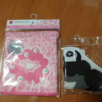 미야쿠미야쿠 복조리 & 손수건