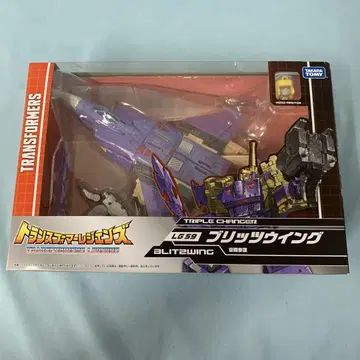 LG59 블리츠윙 [ 트랜스포머 레전즈 ]