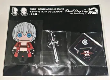 데빌 메이 크라이 단테 DMC3 아크릴 스탠드 Cutie1