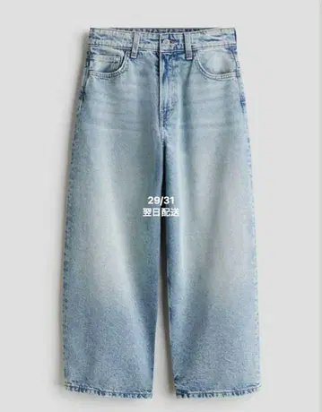 H&M SUPER BAGGY 데님 29/32 블루