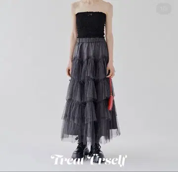 treaturself tulle glitter tiered skirt