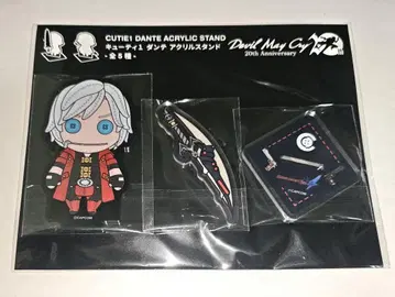 데빌 메이 크라이 단테 DMC4 아크릴 스탠드 Cutie1