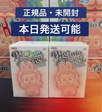 정품 LABUBU 라부부 미개봉 봉제 인형