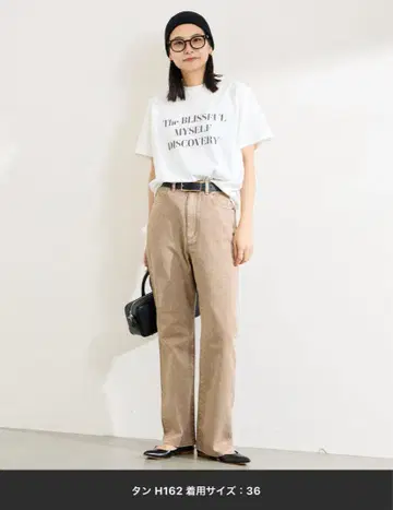 journal standard 플레어 데님 팬츠