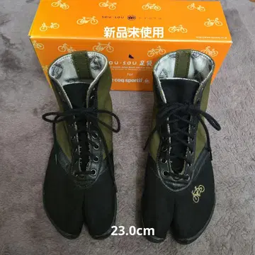 SOU SOU 타카사고 운동 타비 23.0cm