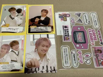 초특급 타카시 슈야 트레이딩 카드 세븐틴과의 초 퍼펙트 동거 생활