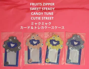 트레이딩 카드 케이스