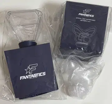 FANTASTICS 공식 응원봉 세트