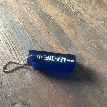 요루시카 룸 키링 파랑