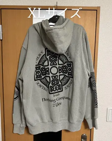 Palace Celtic Zip Hood The Deep Green