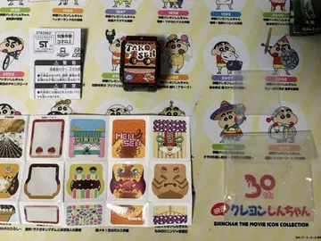 가면라이더 가브 고토치고치조 파이널 스테이지