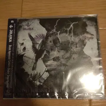 새상품 JILUKA/Brave Agonistic Letters