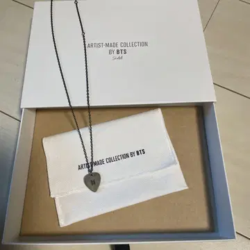 BTS 아티스트 메이드 SUGA