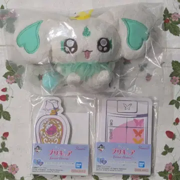 제일복권 프리큐어 Forever Hearts! E상 포룬 봉제 인형
