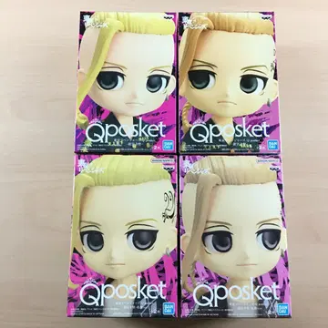새상품 Q posket 류구지 켄 피규어 보통 사복 4종 세트 동리베