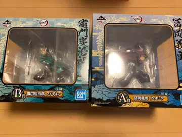 제일복권 귀멸의 칼날 ~~