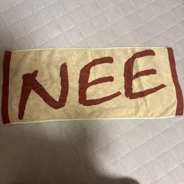 NEE 타월 노랑 빨간색