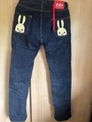 CUNE 토끼 데님