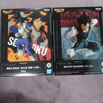 드래곤볼 피규어 2개