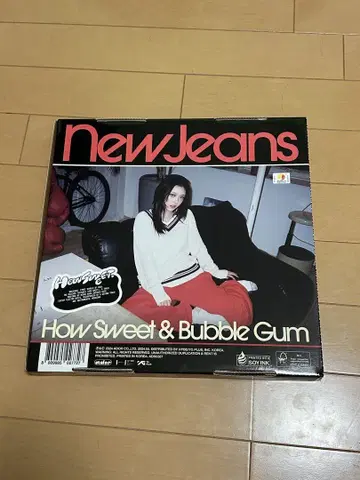NewJeans 해린 Howsweet