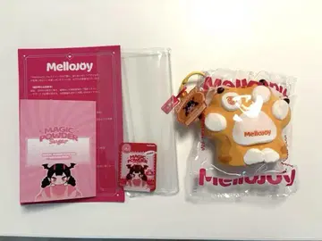 Mellojoy 메로조이 고양이 발톱 브라운 태비