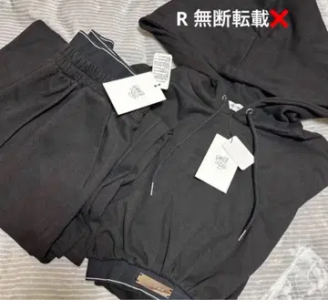 Melt the lady layered relax tops pants