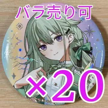 쿠사나기 네네 프로세카 5th 감사제 캔뱃지 컬렉션 C 20점