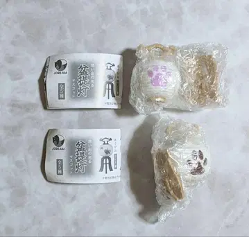 추억의 빛나는 봉제등 마스코트