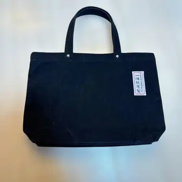 이치자와 캔버스 토트백
