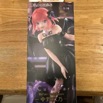 BiCute Dark Figure 나카노 니노