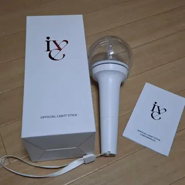 IVE 응원봉 아이브