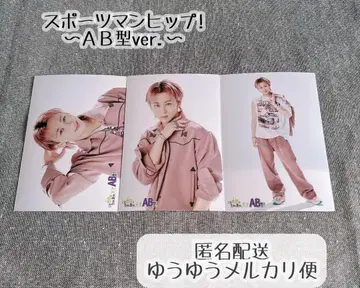초특급 슈야 브로마이드 컴프 스포츠맨 힙 EBiDAN 대운동회