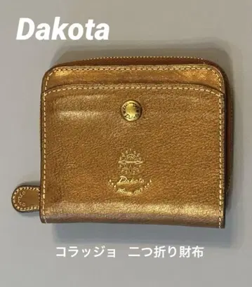 [ 미사용품 ] Dakota 코라조 접이식 지갑 브라운 가죽