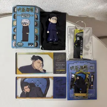 로프트 PLAZA 주술회전 게토 스구루 5세트 2