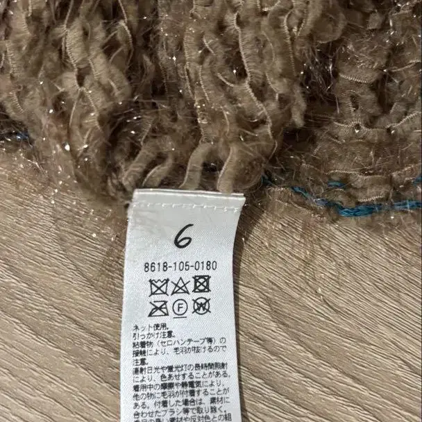 6번째 상품 이미지