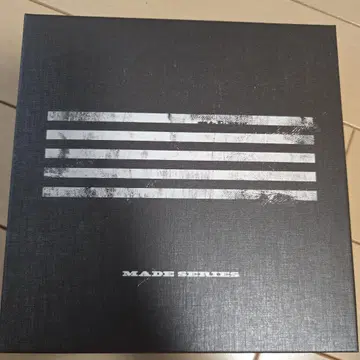 MADE SERIES