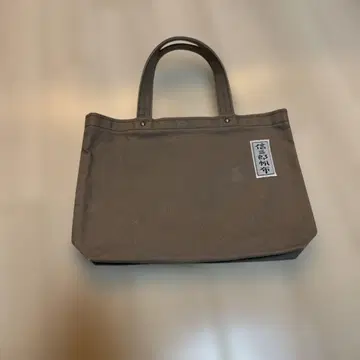 신자부로 캔버스 브라운 토트백