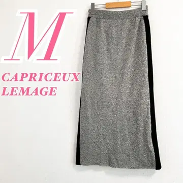 CAPRICEUX LEMAGE 타이트 스커트 M 니트 허리밴딩