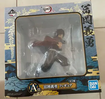 제일복권 귀멸의 칼날 ~A상 토미오카 기유 피규어