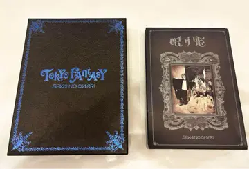 SEKAI NO OWARI 잠자는 공주님 Tokyo fantasy