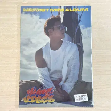 C x M HYPE VIBES 클리어 파일 유니버셜 혜택
