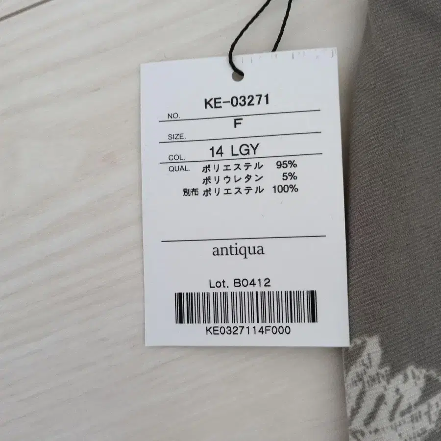3번째 상품 이미지